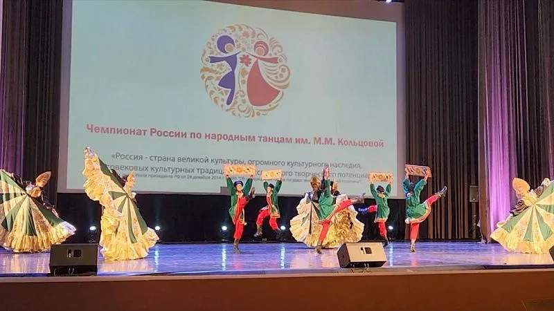 Краснодарский хореографический коллектив стал чемпионом России по народному танцу