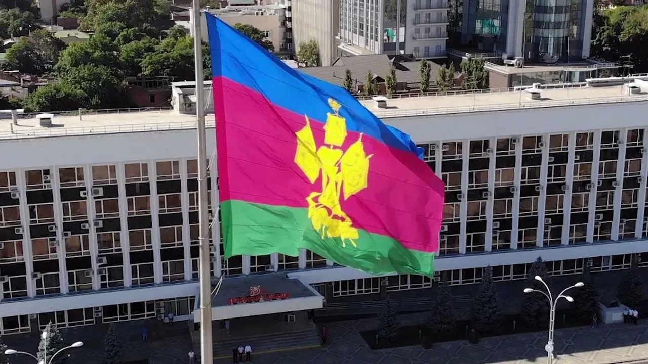 Флаг Кубани Фото