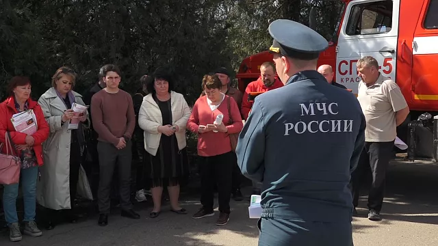 Председателям СНТ рассказали о правилах безопасности. Фото: телеканал «Краснодар»