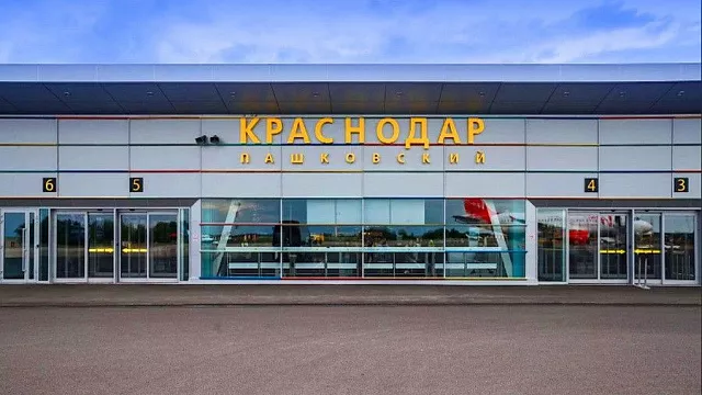 Строительство нового терминала аэропорта Краснодар начнется весной 2021 года 
